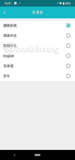Instructions for downloading Game For Peace on the phone Picture 8