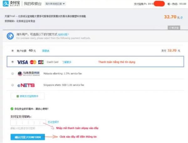 Instructions for ordering online on Taobao Picture 6