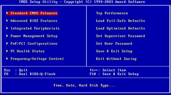 Instructions For Upgrading BIOS - TipsMake.com