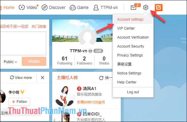 Instructions on how to register for a Weibo account Picture 8