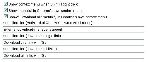 Integrate download support into Chrome's right-click menu Picture 5