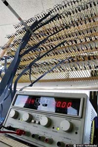 Intel developed Wi-Fi technology far away ... 100km Picture 2