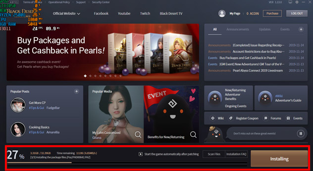 Invite to receive blockbuster Black Desert Remastered $ 30, is free Picture 9