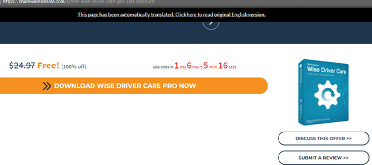 Invite Wise Driver Care Pro, a $ 24.97 automatic driver update tool, which is free Picture 2