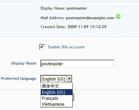 iRedOS-0.6.0: Open source Mail Server system Picture 34