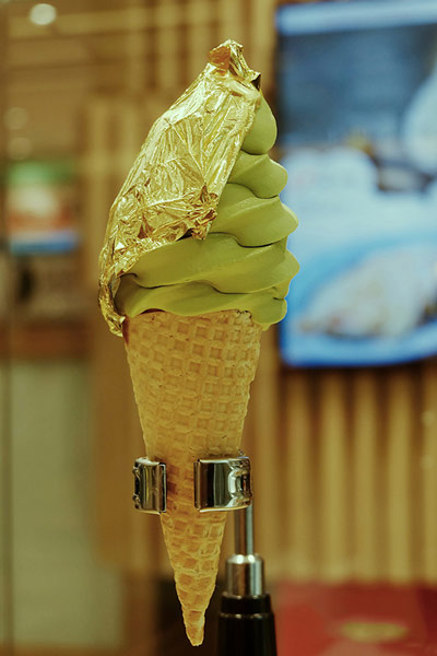 Is gold edible? Is gold inlaid food good? Picture 1