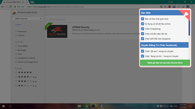 J2TEAM Security - Essential security utility on Google Chrome Picture 3