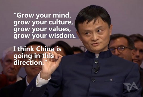 Jack Ma's classic sayings in early 2015 Picture 16