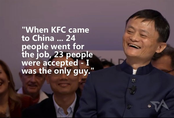 Jack Ma's classic sayings in early 2015 Picture 4