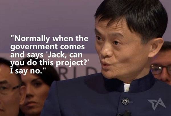 Jack Ma's classic sayings in early 2015 Picture 6