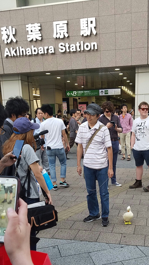 Japan country of quirky inventions Picture 12