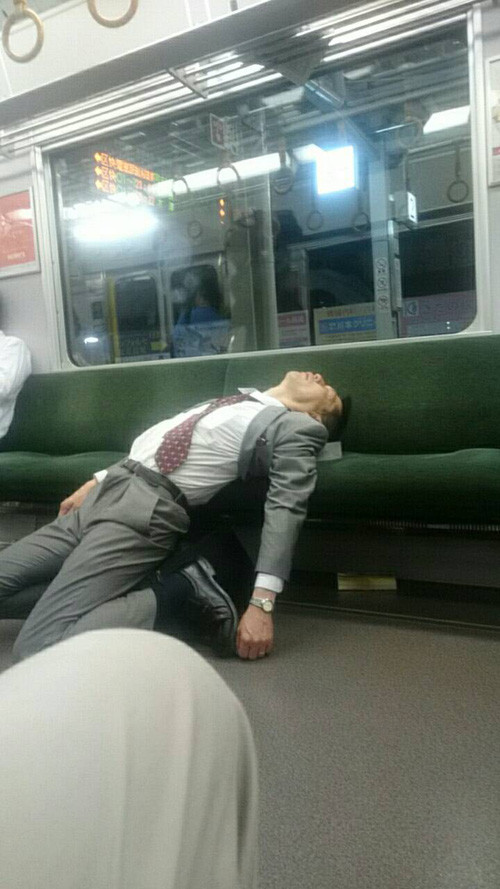 Japan country of quirky inventions Picture 6