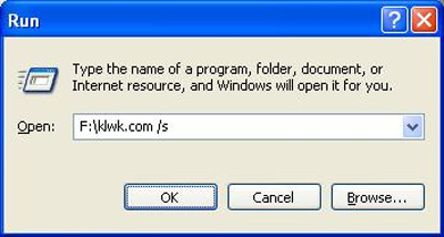 Kaspersky's free support security utilities Picture 12