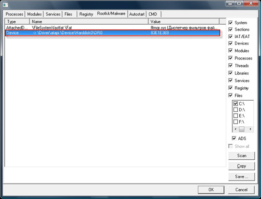 Kaspersky's free support security utilities Picture 6