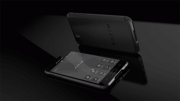 Katim Phone - what's the most secure phone in the world? Picture 2