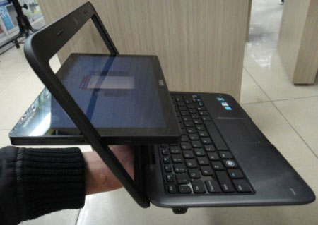 Laptop breakthrough designs cost 21 million VND in Vietnam Picture 2