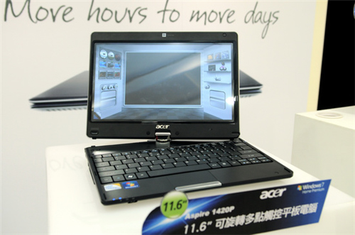 Laptop swivel screen of Acer Picture 8