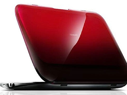 Laptop two processors from Lenovo Picture 2