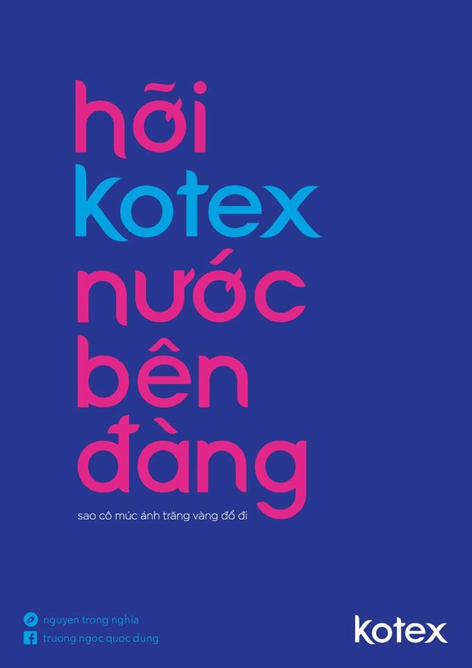 Laughing at your stomach with the camera using a brand name to 'drop your hearing' from netizens Picture 22