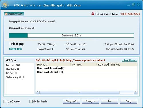Launched CMC 2010 anti-virus software version Picture 6