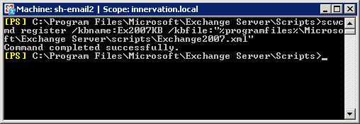 Learn about the Security Configuration Wizard in Exchange Server 2007 - Part 1 Picture 2