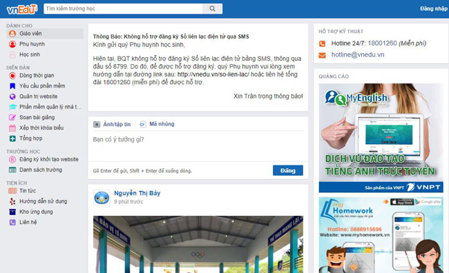 Learn about Vietnam education network vnEdu Picture 1