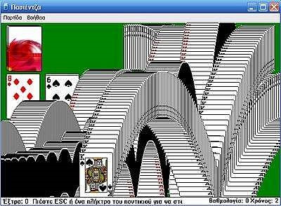 Legendary Windows XP operating system - who still remembers? Picture 11