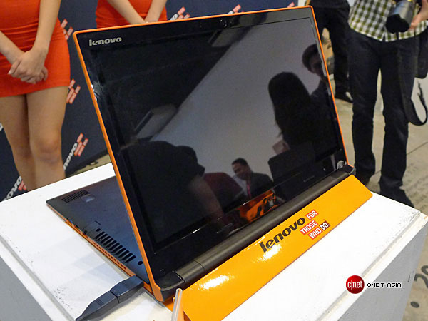 Lenovo Flex 14 - Ultrabook screen rotates 300 degrees Picture 3