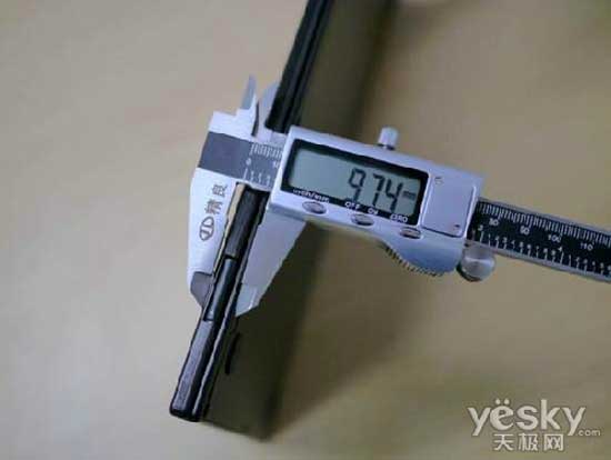 Lenovo studies ultra-thin ThinkPad laptops Picture 1