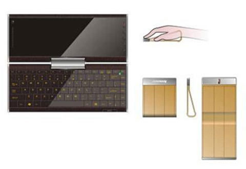 Lenovo's superficial 'Vaio P' appears Picture 9