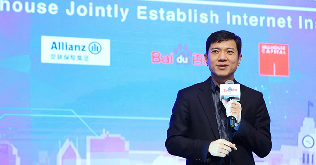 Lesson for managers from the mind of Baidu CEO Picture 2