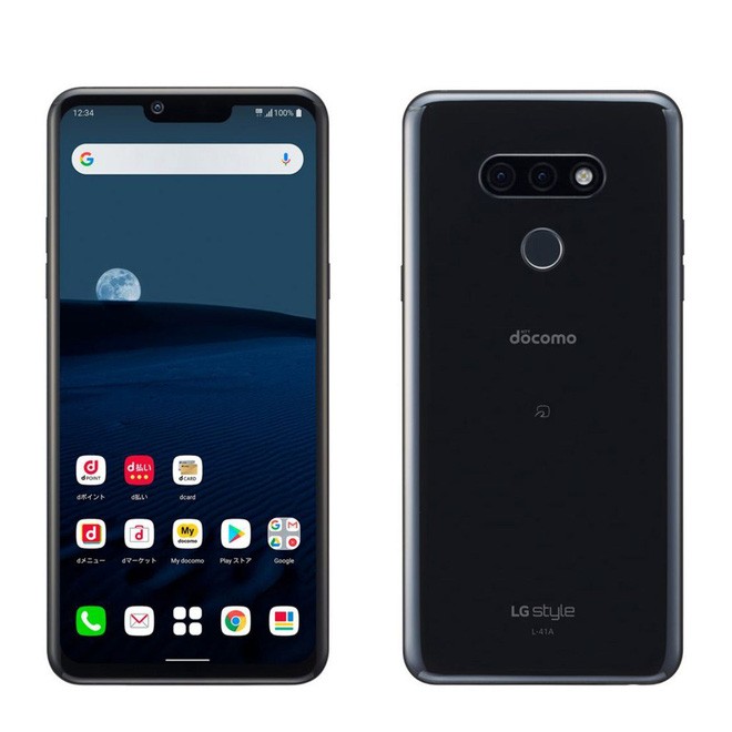 LG unexpectedly launches new mid-range smartphone: Snapdragon 845, 'rabbit ears' display Picture 1