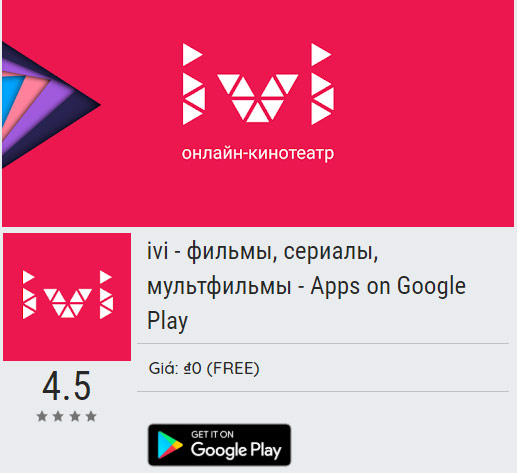 List of applications, the game is nominated for the 'Google Play Award 2019' award Picture 21