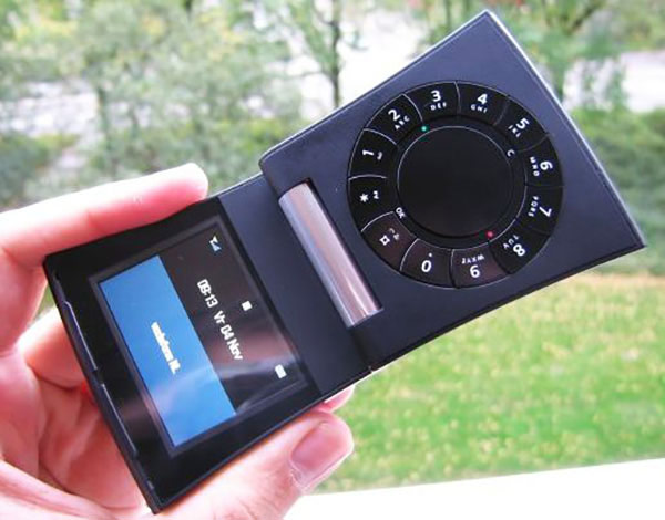 Look back at the phones possessing a very special keyboard Picture 11