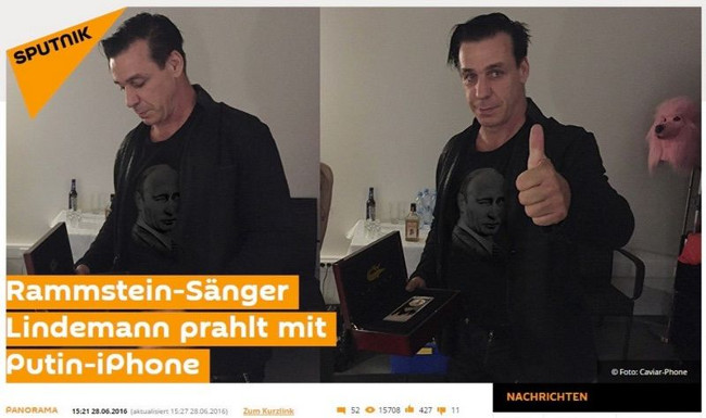 Looking at the 12 marvels of the image has given the world 'cheats' in the past year Picture 14