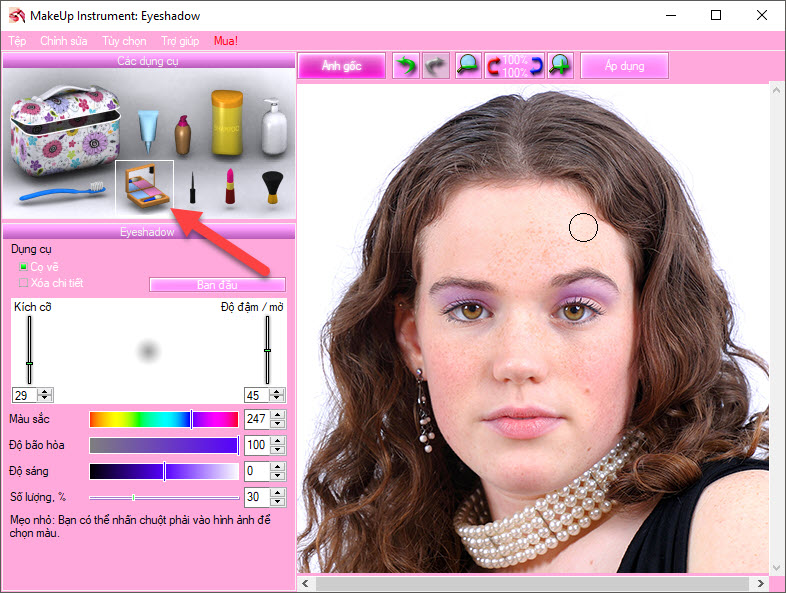 Makeup software on the computer Picture 11