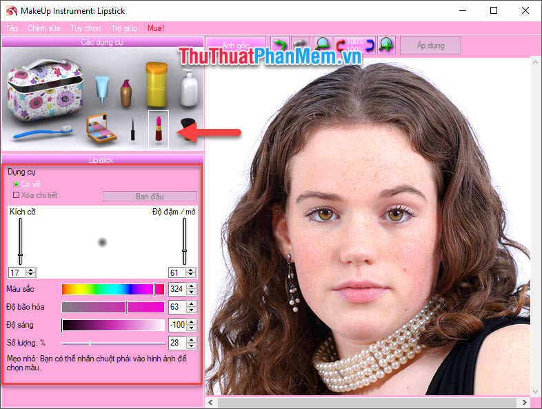 Makeup software on the computer Picture 4