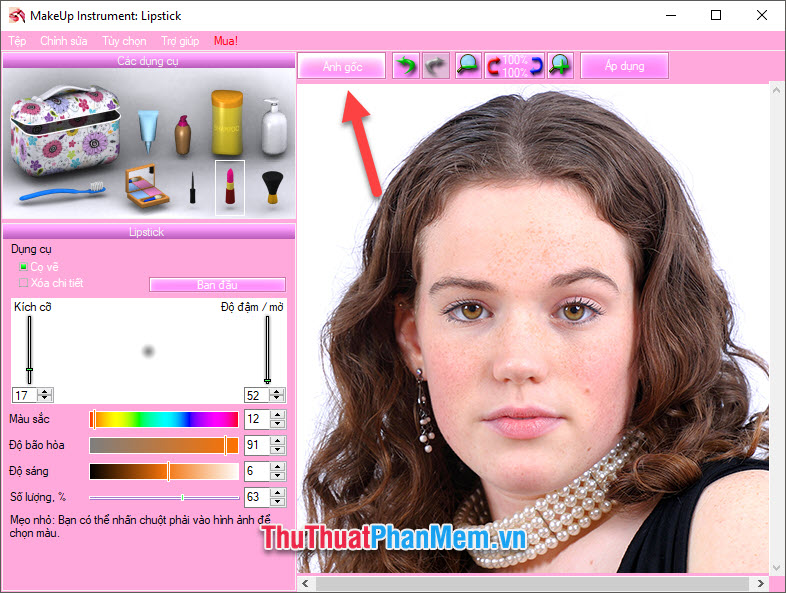 Makeup software on the computer Picture 8