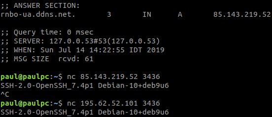 Malicious Code EvilGnome attacks Linux systems with many rare tricks Picture 4