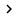 Managing Receive Connector - Part 3 Picture 2