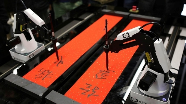 Microsoft artificial intelligence application can admire the poetic landscape, invite you to enjoy Picture 2