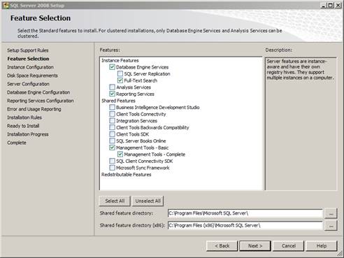 Microsoft System Center Service Manager - Part 1: Introduction and planning Picture 1