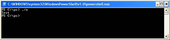 Microsoft Windows PowerShell and SQL Server 2005 SMO - Part 3 Picture 7