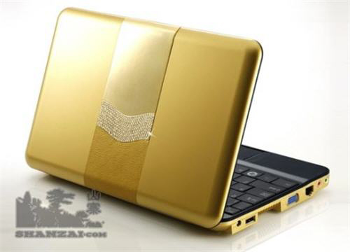 Mofi 'borrowed' the HP Mini's design Picture 1