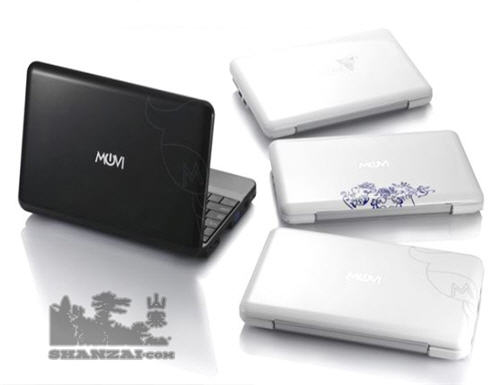 Mofi 'borrowed' the HP Mini's design Picture 4