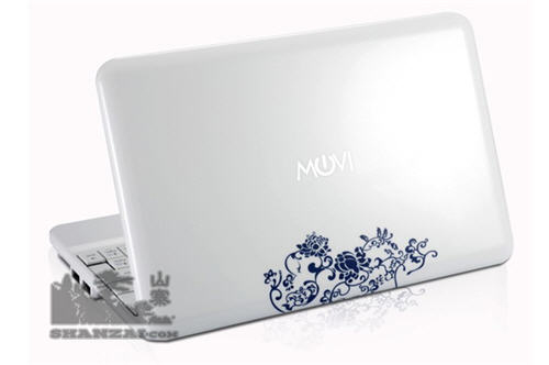 Mofi 'borrowed' the HP Mini's design Picture 5