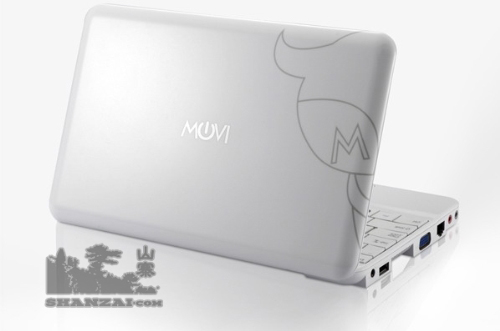 Mofi 'borrowed' the HP Mini's design Picture 6