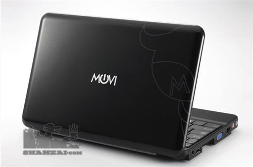 Mofi 'borrowed' the HP Mini's design Picture 7