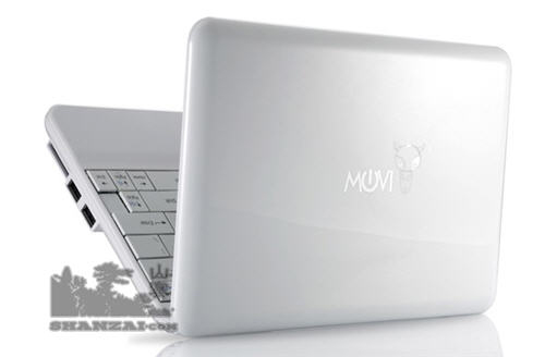 Mofi 'borrowed' the HP Mini's design Picture 8