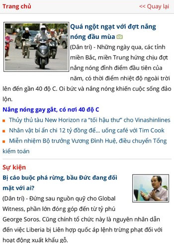 Mozilla launches Firefox 21 browser for computers and Android Picture 3